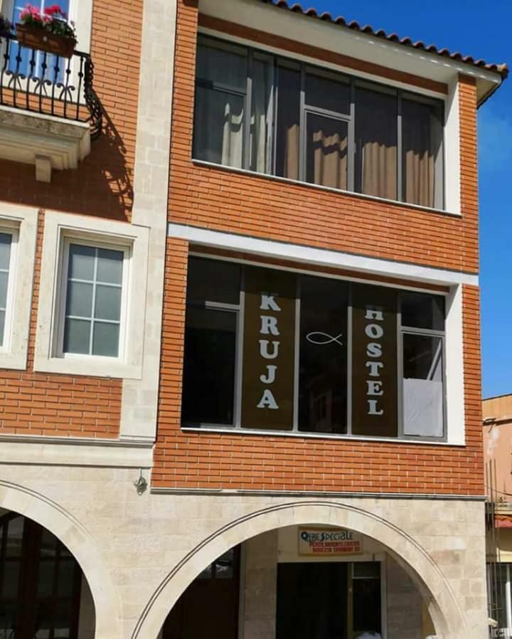 Kruja Hostel Экстерьер фото